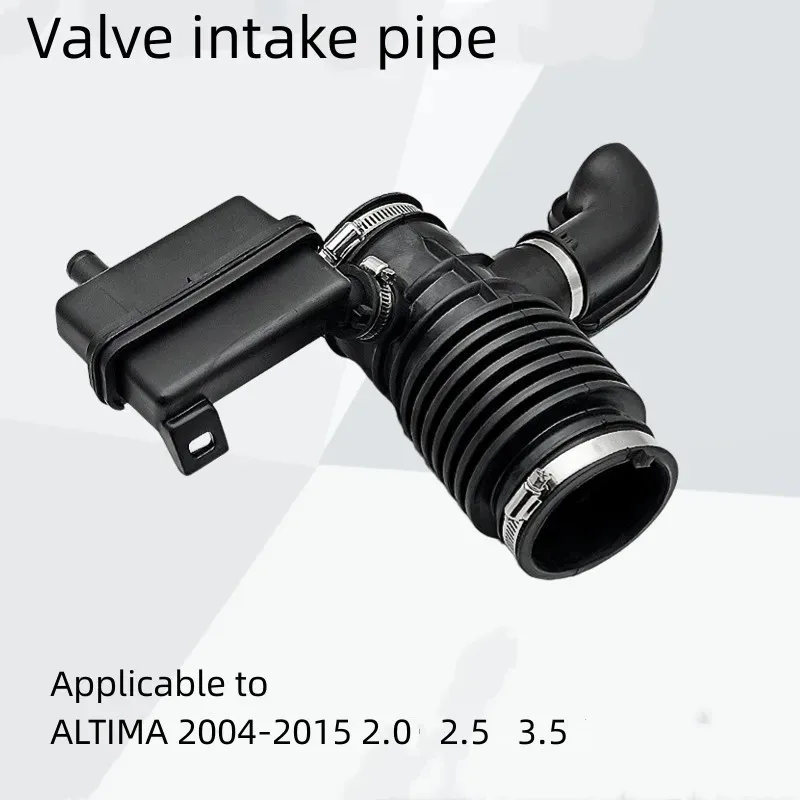 

For NISSAN 2008-2015 ALTIMA Air Intake Hose ALTIMA 2.0 2.5 3.5 Throttle Intake Pipe Corrugated Hose