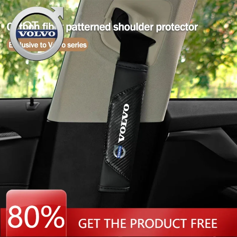 

Новые эмблемы 2026 года: 2 шт. защитных накладок на ремни безопасности для Volvo из углеродного волокна и кожи, для Volvo XC60, XC90, V40, V60, S60