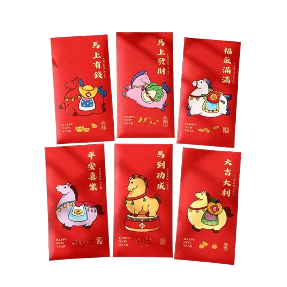 

Cartoon Red Envelope 2026 Horse Year Paper Lucky Money Bag Traditional Blessing Words Money Envelope Chinese New Year