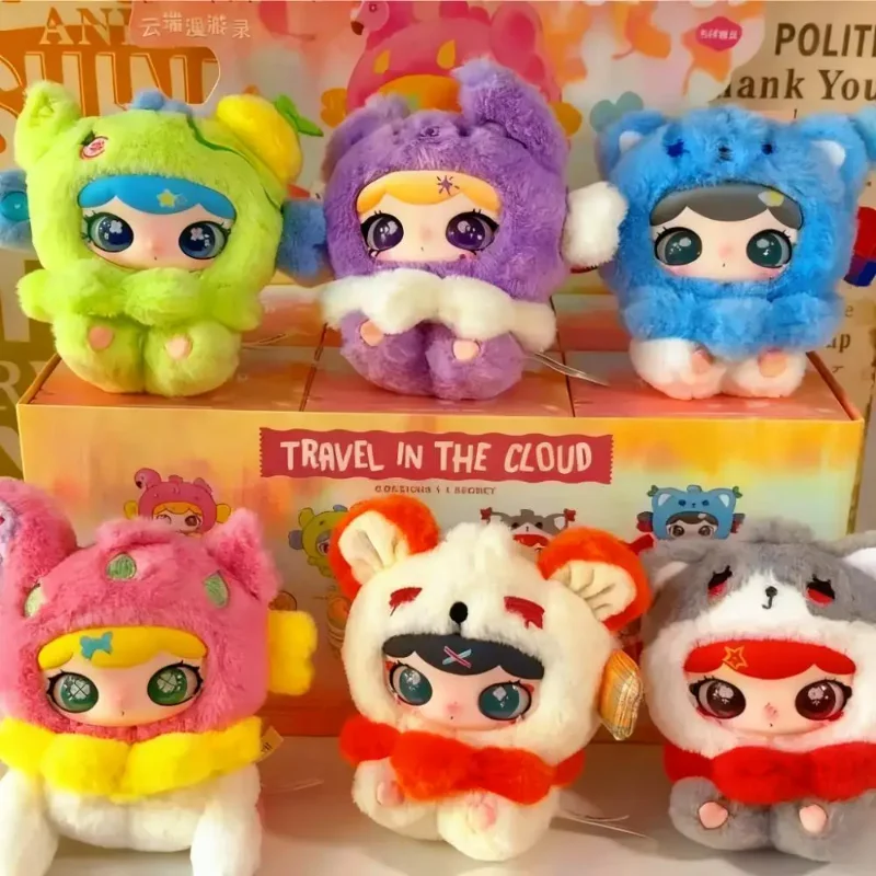 

Lulumi Travel in the Cloud Mystery Blind Box Kawaii плюшевая кукла брелок для сумок милый кулон орнамент модная игрушка-сюрприз подарок