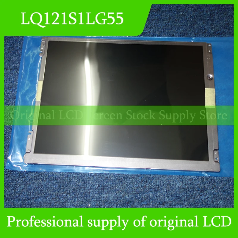 12.1 wyświetlacz LCD LQ121S1LG55 w pełni przetestowany szybka dostawa