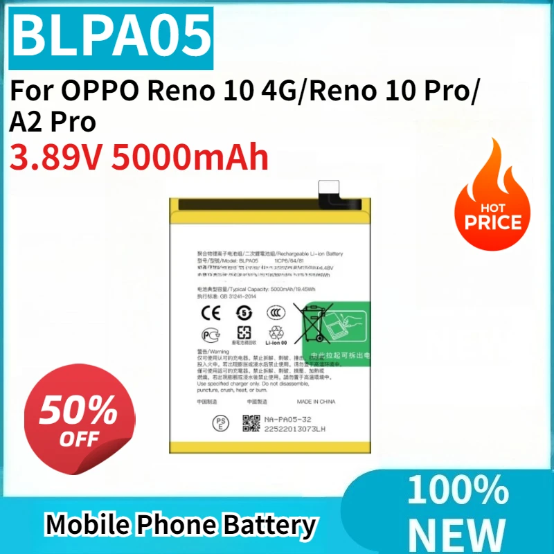 

Новая сменная батарея BLPA05 3.89V 5000mAh высокого качества для мобильных телефонов OPPO Reno 10 4G/Reno 10 Pro/A2 Pro