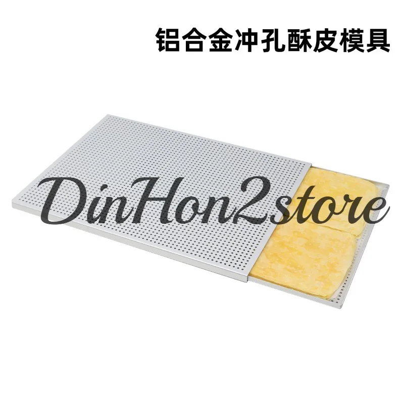 Baker Napoleon punched puff pastry mold baking pan