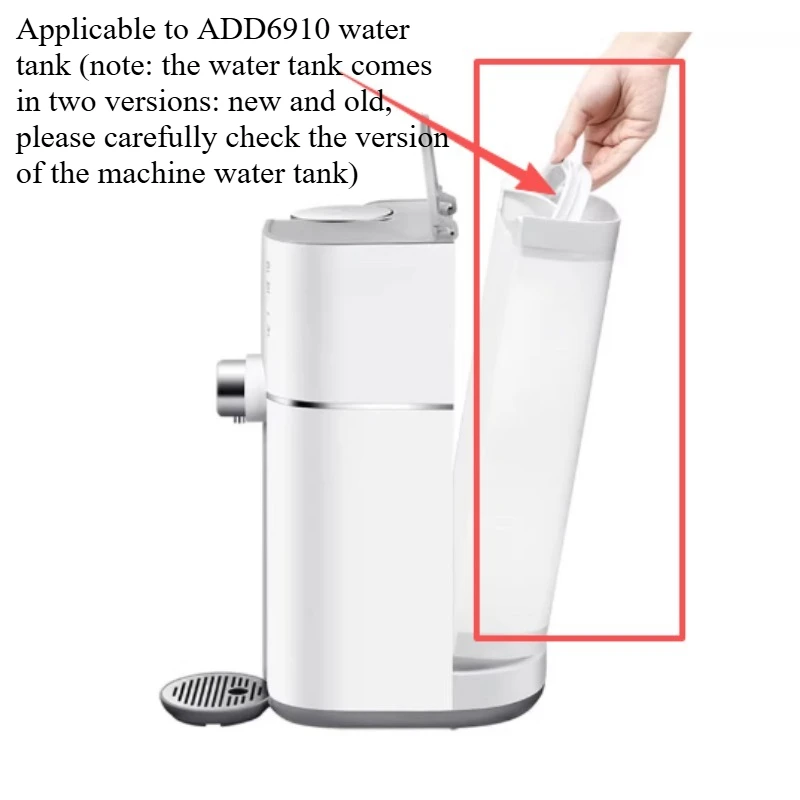 

Suitable for ADD6910 Water Tank Accessories