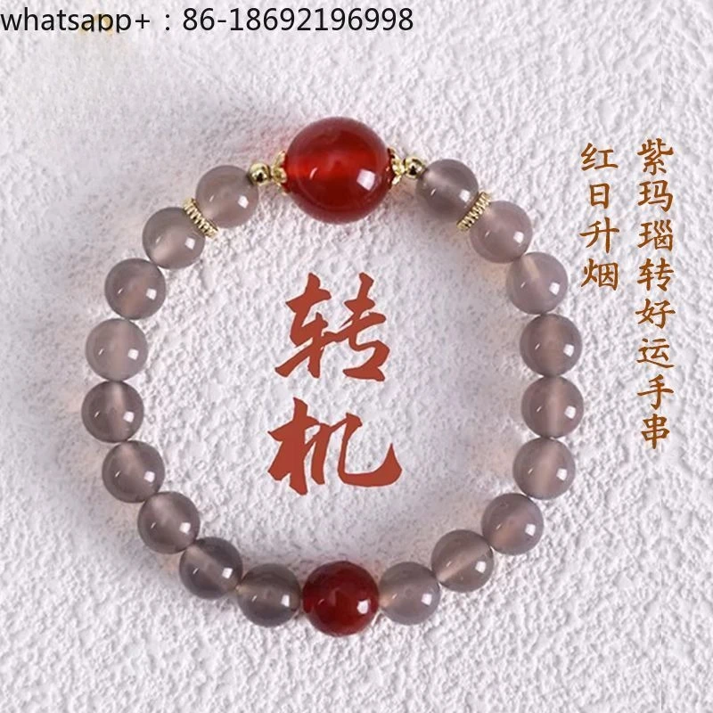 Smoke Purple Agate Bracelet, Husi Tonglai Bracelet Does Not Collide.