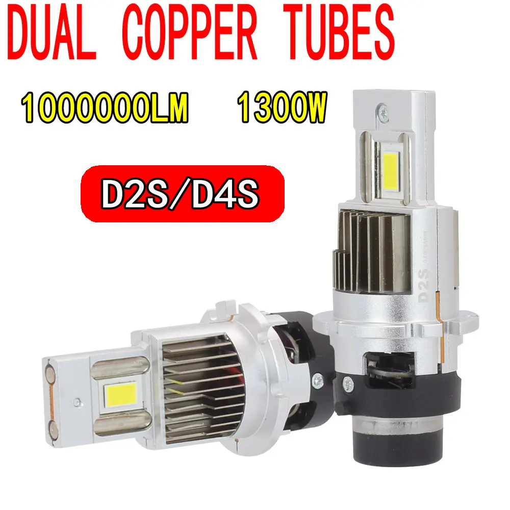 D2S D4S LED Headlight HID D1S D3S Canbus 1300W D2R D4R Xenon Bulbs Turbo Car Lamp Motorcycle Light Plug&Play  Dual Copper Tuber