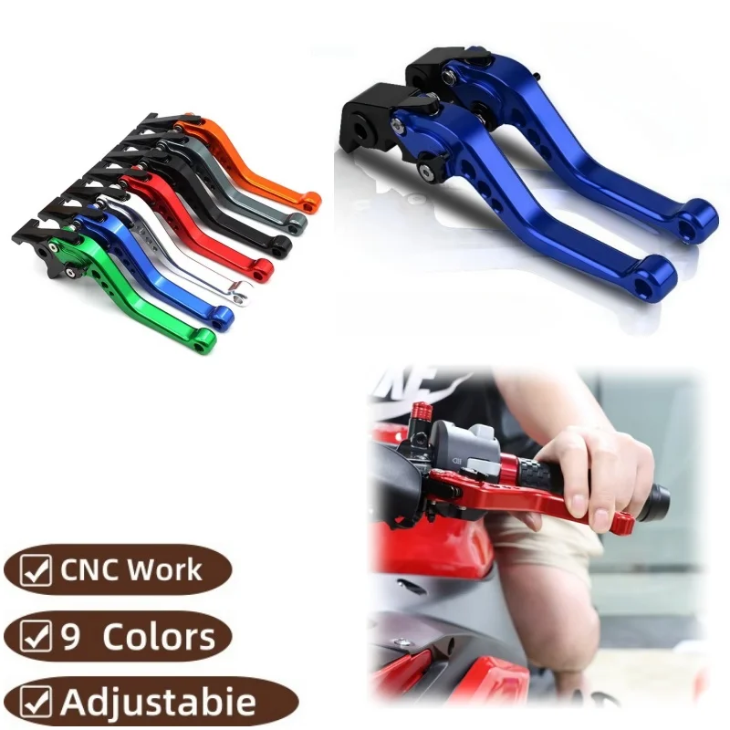 

Рычаг тормоза для мотоциклов Yamaha XTZ750 Super Tenere 1989-1997, YFZ 350 Banshee 2002-08, регулируемый рычаг тормоза и сцепления, ручка тормоза.