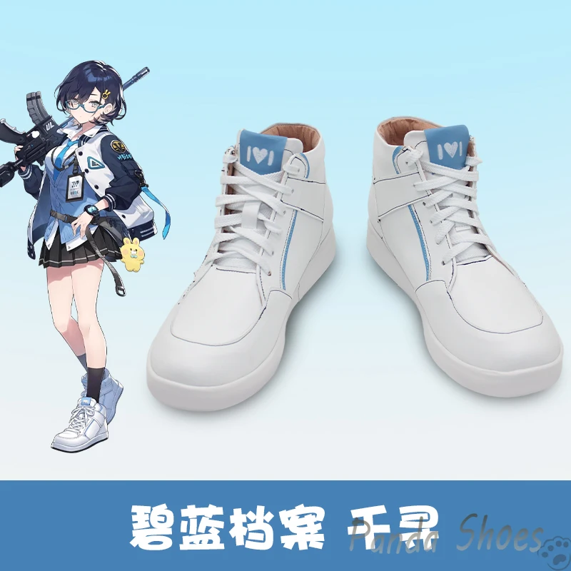 Blauw Archief Chihiro Cosplay Schoenen Anime Game Cos Lange Laarzen Comic Cosplay Kostuum Prop Schoenen Voor Con Halloween Party