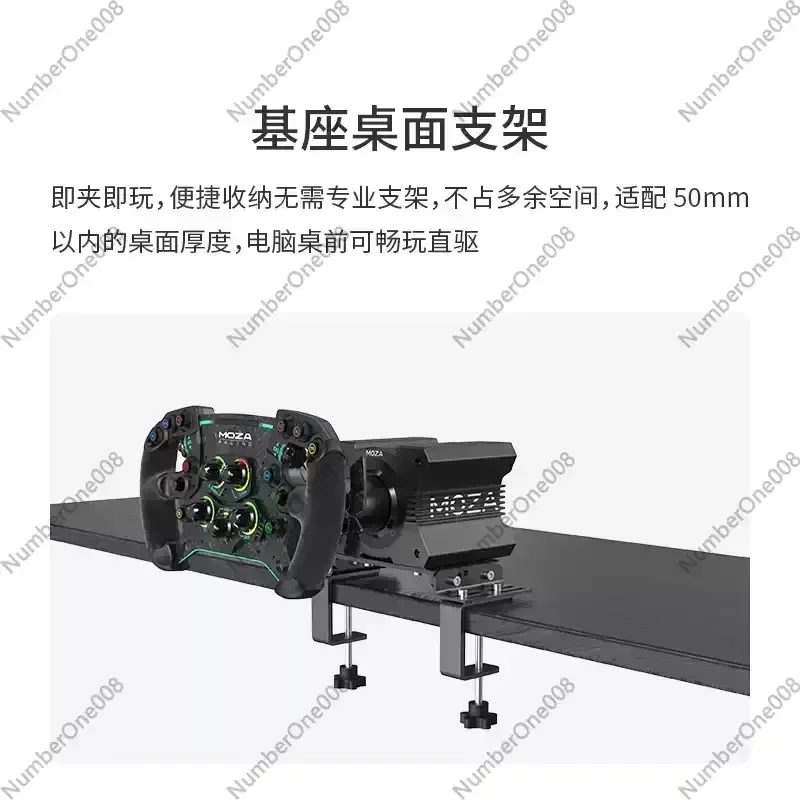 Racing Simulator Table Clamp for Various Desk Thickness Game Wheel Base Mount Easy Installation Portable Gaming Accessory