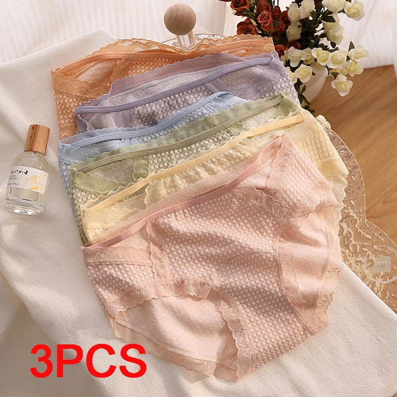 Fashion Sexy Panties Set Pack Seamless Panties for Women Micro Underwear Women's Lingerie Briefs Lady Lace Triangular Underpants