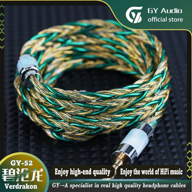 GY HiFi-52 Verdrakon グラフェン + OCC 金メッキ + 単結晶シルバー