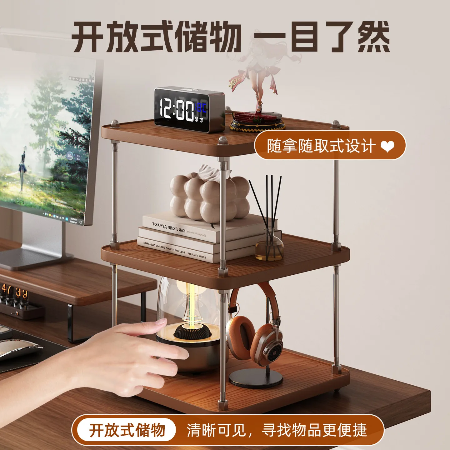 Desktop shelf, multi-layer desk, light axis storage rack, countertop, desk, desk, station, organizing, creative butterfly booksh