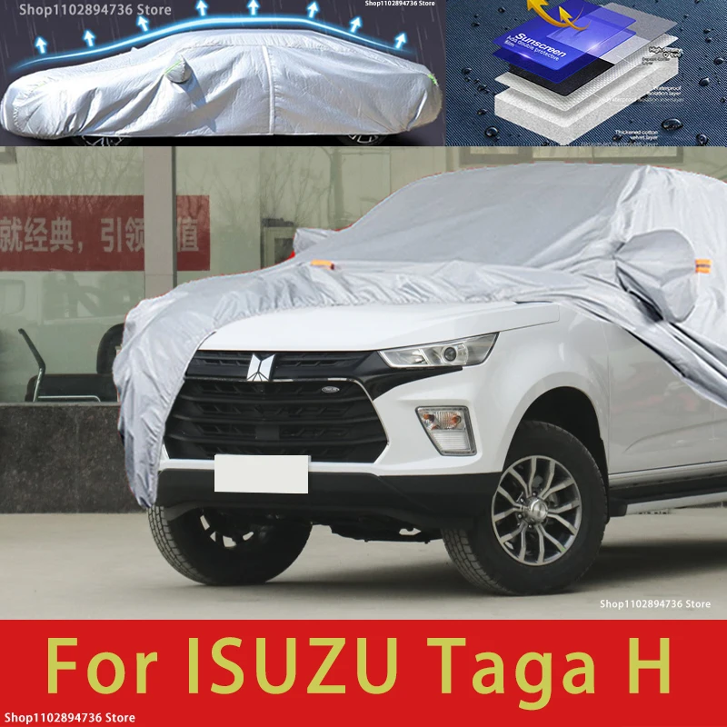 

Защитный чехол для автомобиля ISUZU Taga H, защита от солнца, защита от охлаждения, автомобильная одежда, защита краски автомобиля