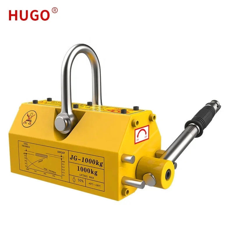 1000 kg fit metal sheet hand 2 ton steel permanent magnet magnetic lifter