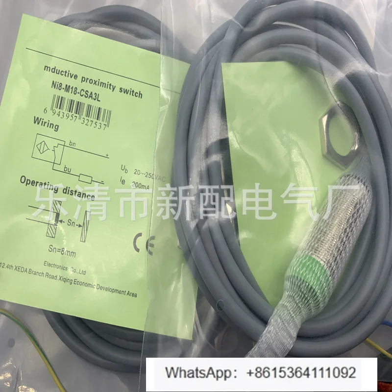 

Индукционный переключатель NI8-M18-CSA3L