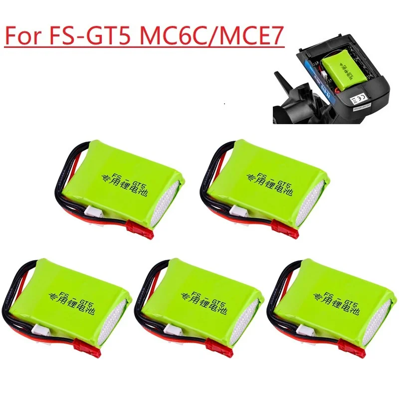 7.4V 1500mAh Lipo Battery For Flysky FS-GT5 Transmitter RC Models Parts Toys accessories for MC6C MCE7 7.4V Rechargeable Battery