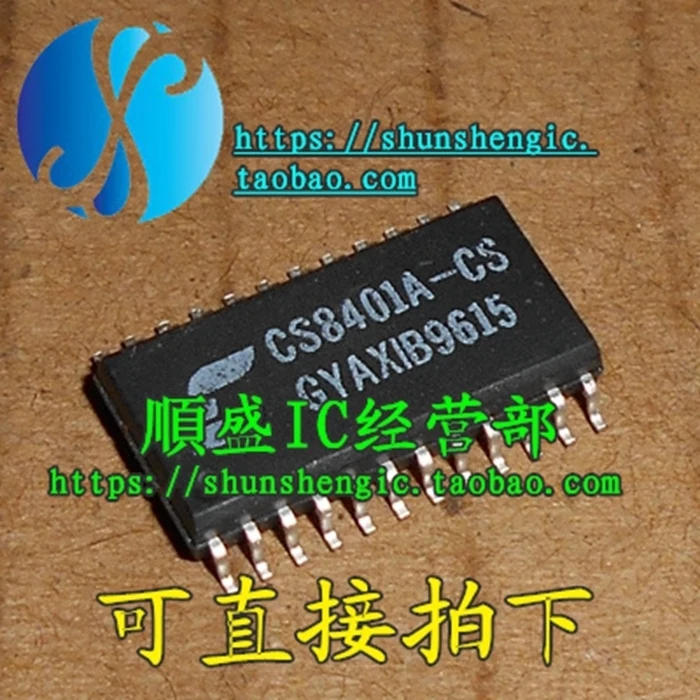 5pieces  CS8401A-CSZ CS8401A-CS SOP28Pin   IC