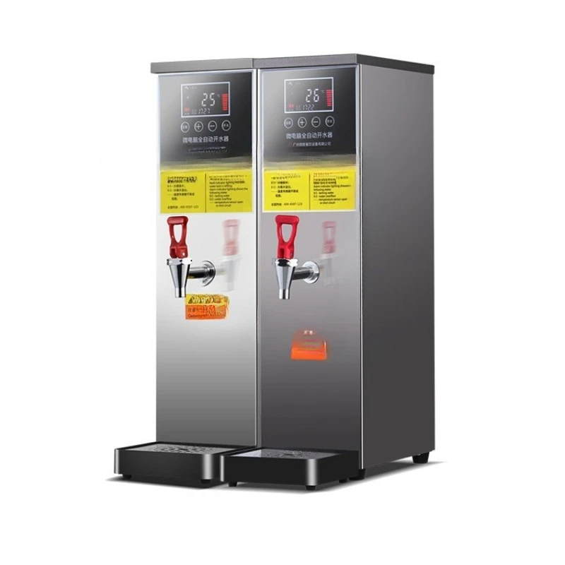 Boiling water machine, commercial catering milk tea shop equipment, large-capacity thermal insulation hot water machine