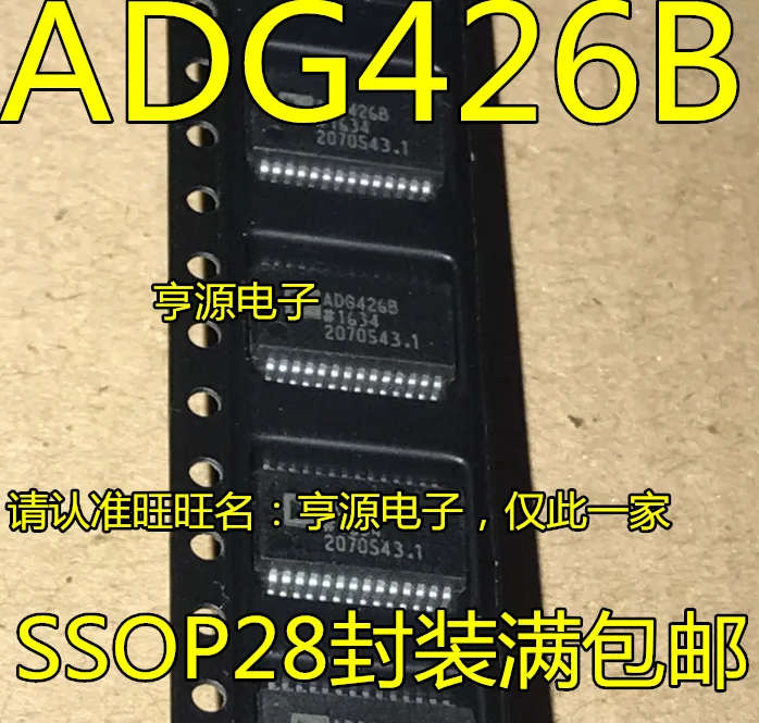 1-10PCS ADG426BRS ADG426BRSZ ADG426 ADG426B SSOP28