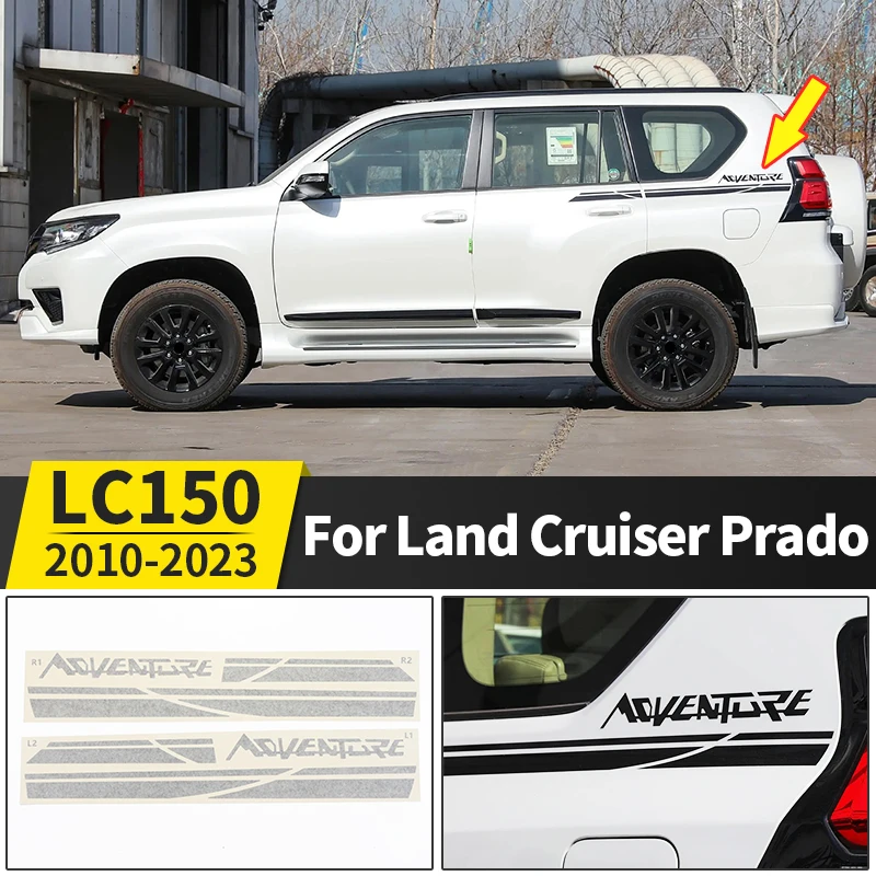 For 2010-2023 Toyota Land Cruiser Prado 150 LC150 J150 Appearance Accessories Waistline Pattern Decorative Color Stripes Sticker