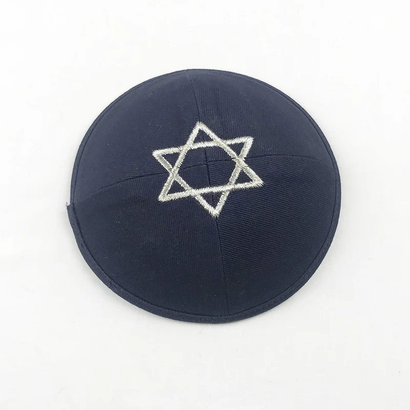 

Israel Jewish small hat kippah kippot cotton twill David star Kipa Jerusalem small hat