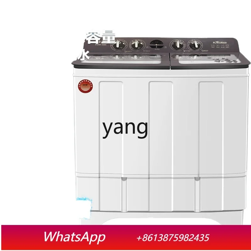 Clx Semi-Automatic … - image