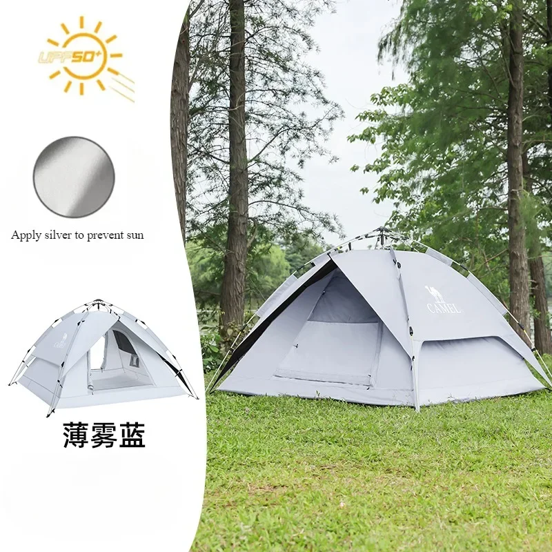 New 3-4 Person Camping Tents Travel Outdoor One-touch Tent Sun Protection Automatic Beach Tent Camping Equipment 텐트