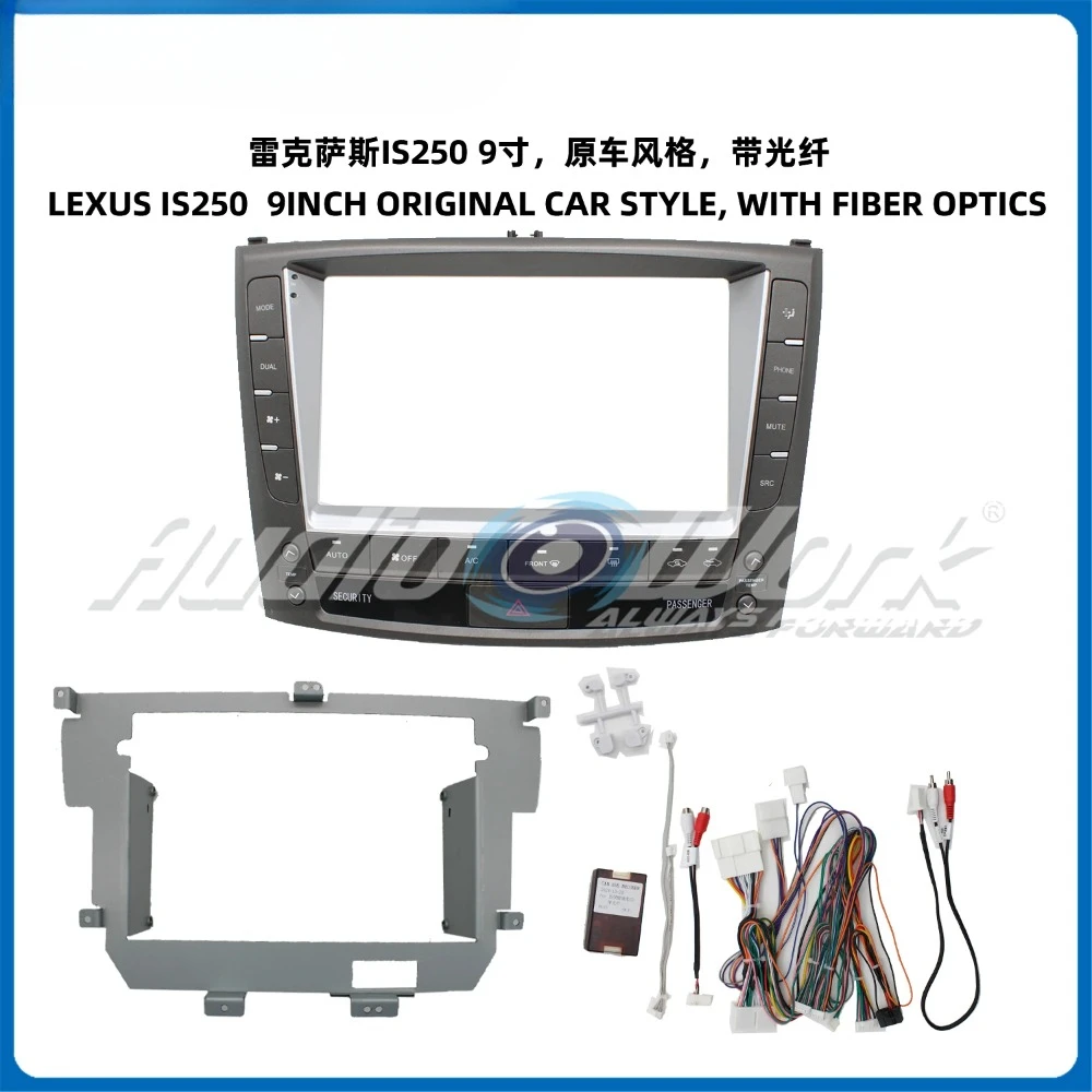 LEXUS IS250 ORIGINAL STYLE  have optical fiber Car Radio Stereo GPS MP5 Android Player 2 Din Fascias Panel DashBoard Frame Cover