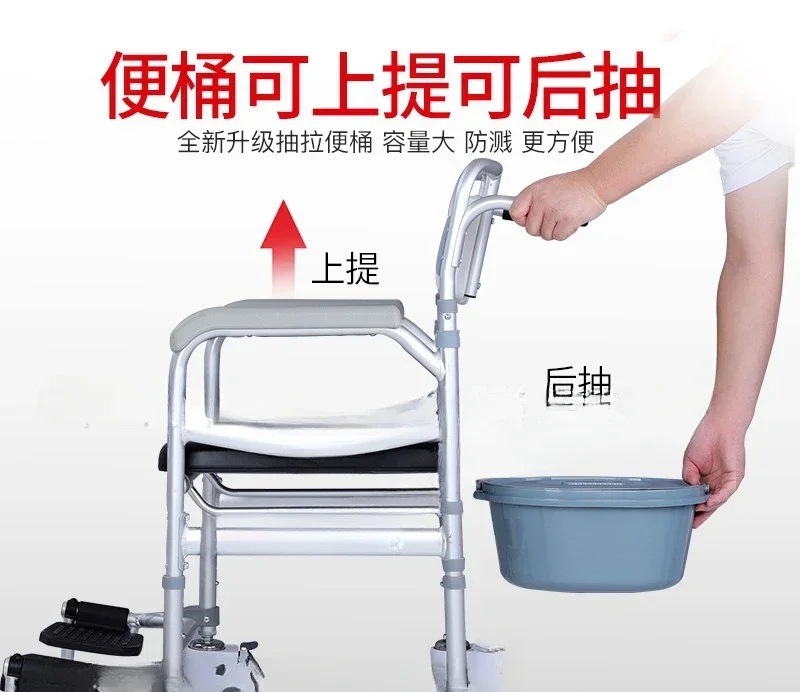 Toilet chair Foldable household removable  stool