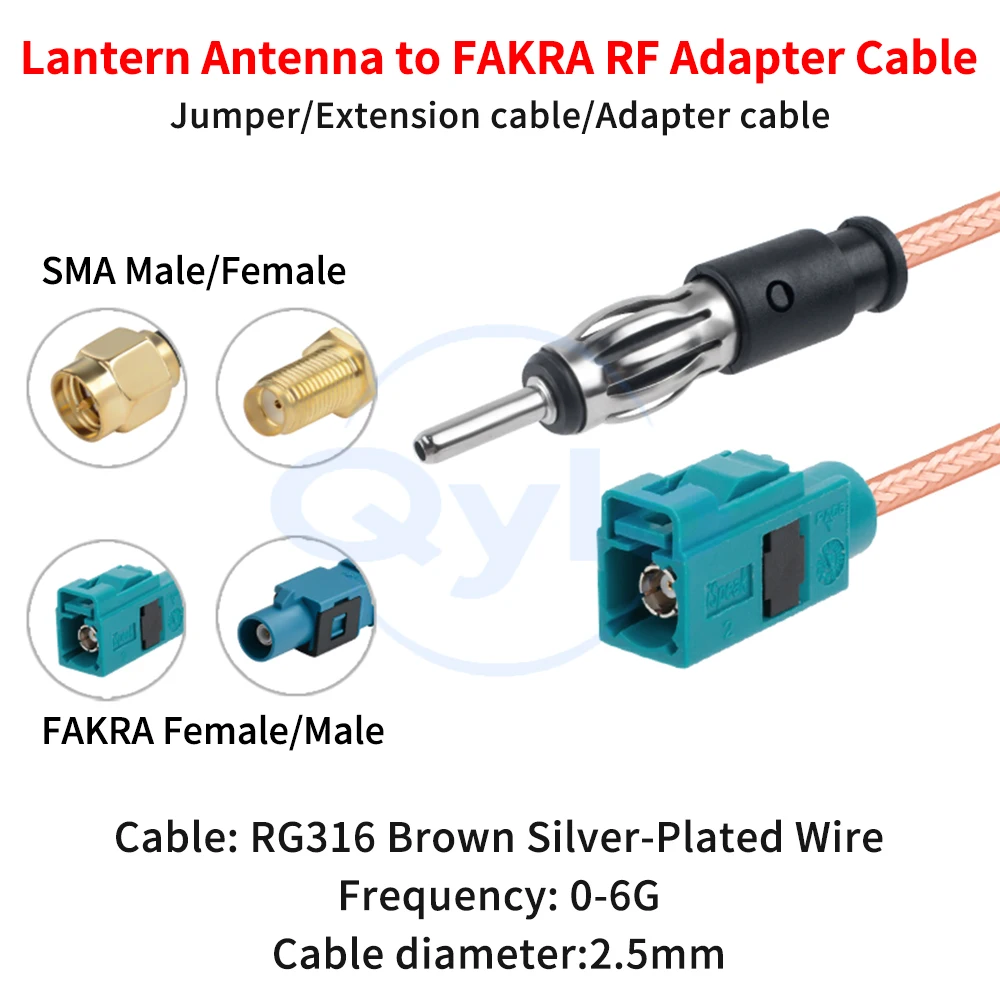 Lantern antenna to FAKRA waterproof male/female connector RG316 silver-plated cable 360-degree panoramic car camera wiring 1 pcs