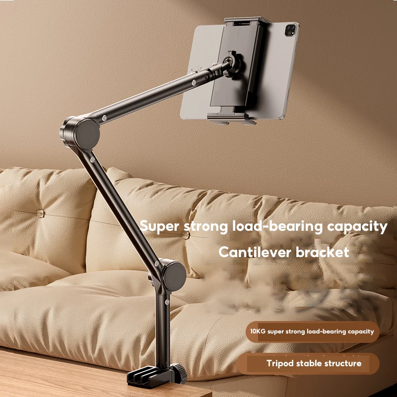Phone Holder, IPad Lazy Stand, Tablet Stand, Bedside Cantilever, Live Streaming, Bedside Universal Frame, Overhead Shooting