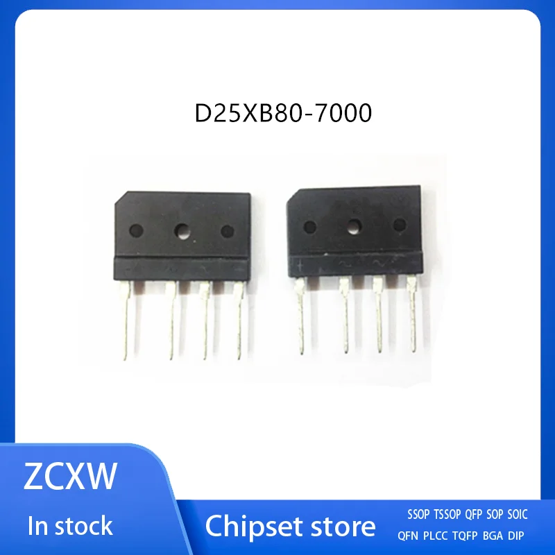 10Pcs/Lot D25XB80-7000 ZIP4