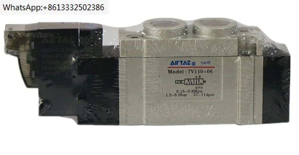 

Solenoid valve 7V0510 110 210 120 130 SY3120 5120