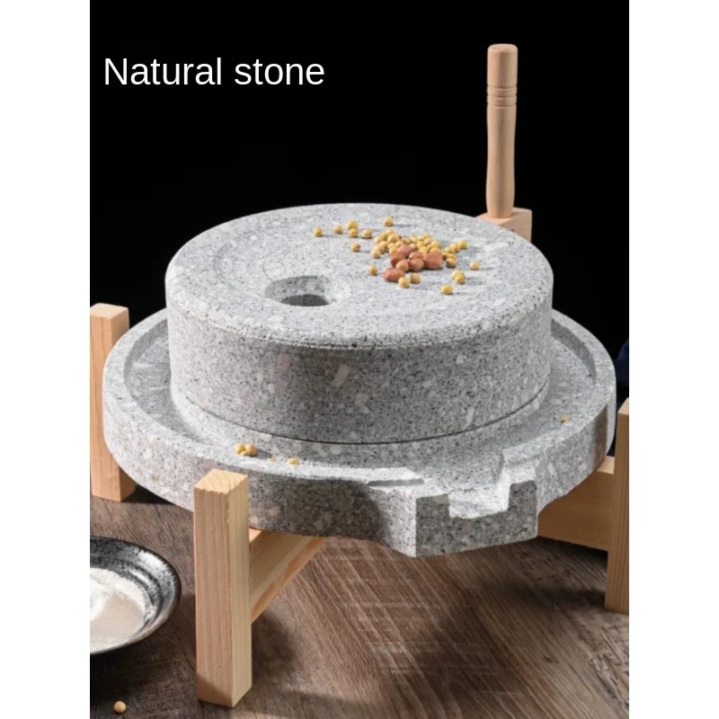 Small stone grinding bluestone mashing grinder stone mortar grinding disc grinding stone grinding soy milk machine natural stone