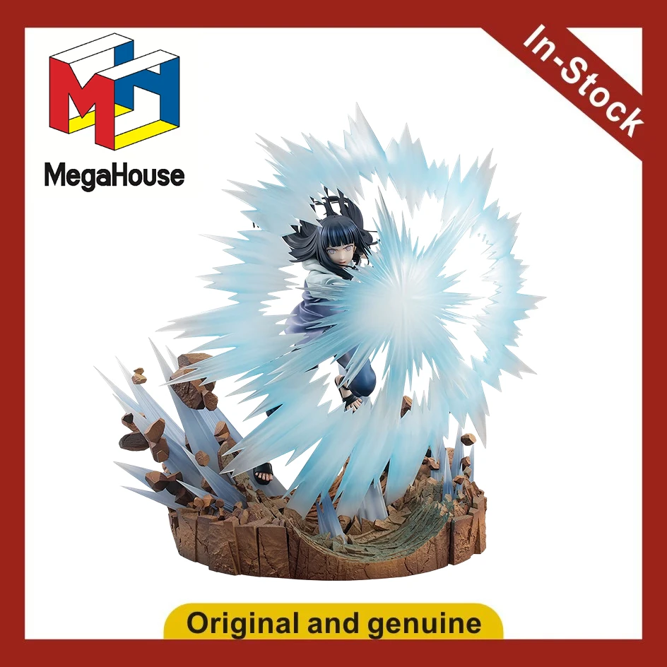 【Ua】Megahouse Narut…