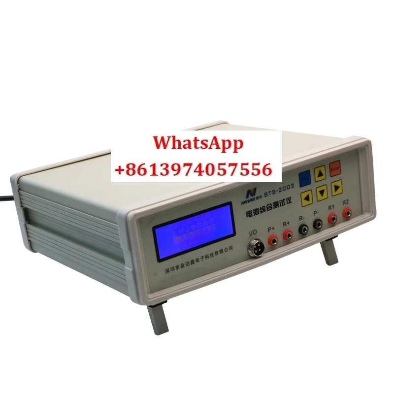 BTS-2002/2004 Lithi…