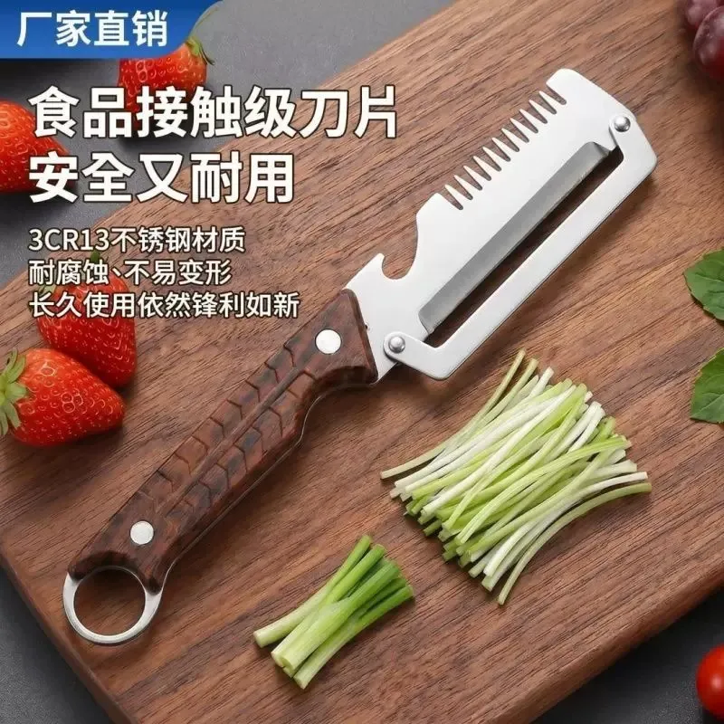 Multifunctional Stainless Steel Kitchen Tool Featuring Onion Slicing Blade Garlic Crusher And Bottle Opener Integrated In One Er