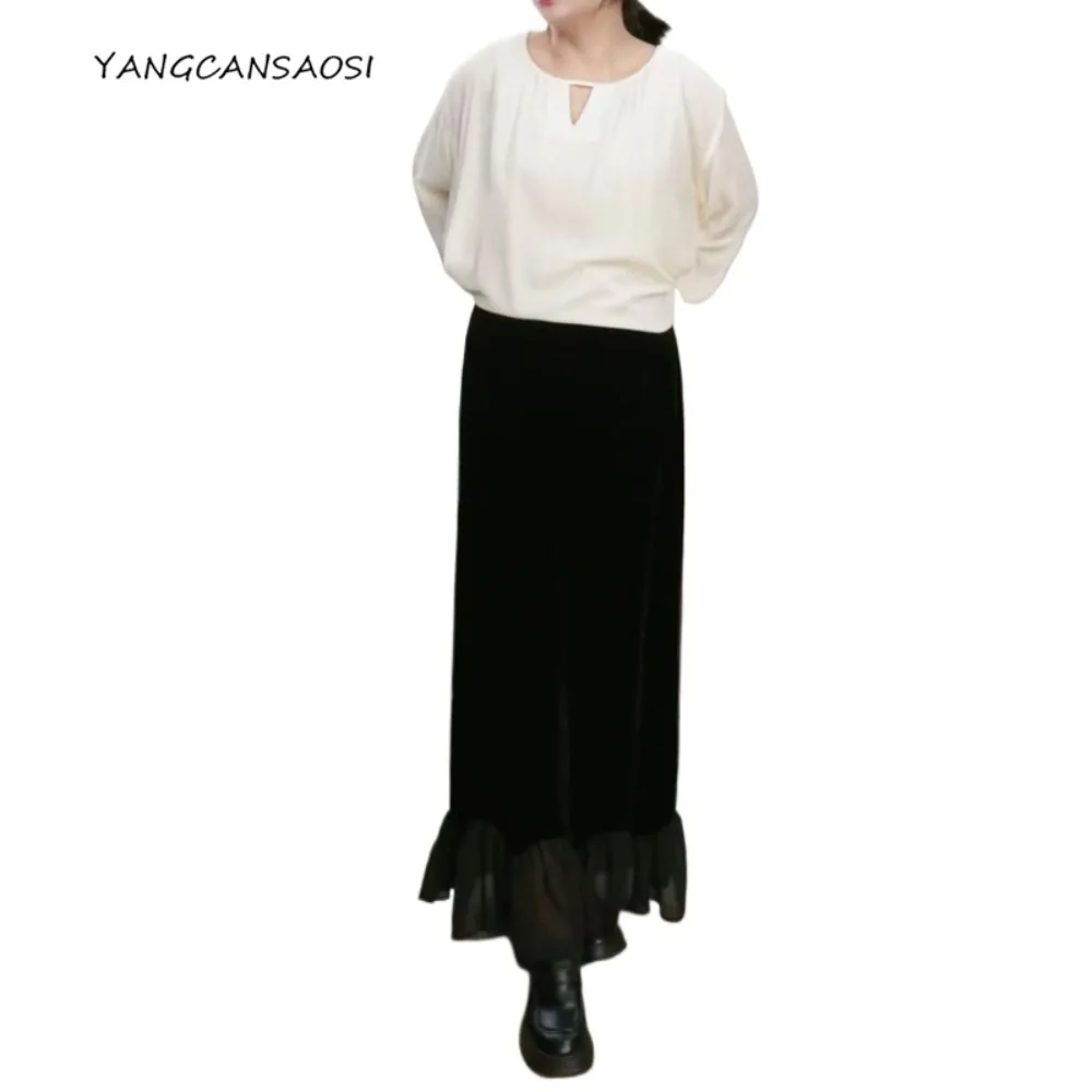 2025 Women's Autumn New Style 30% Natural Mulberry Silk Velvet Spliced Mesh High Waist Temperament Versatile Bag Hip Skirt