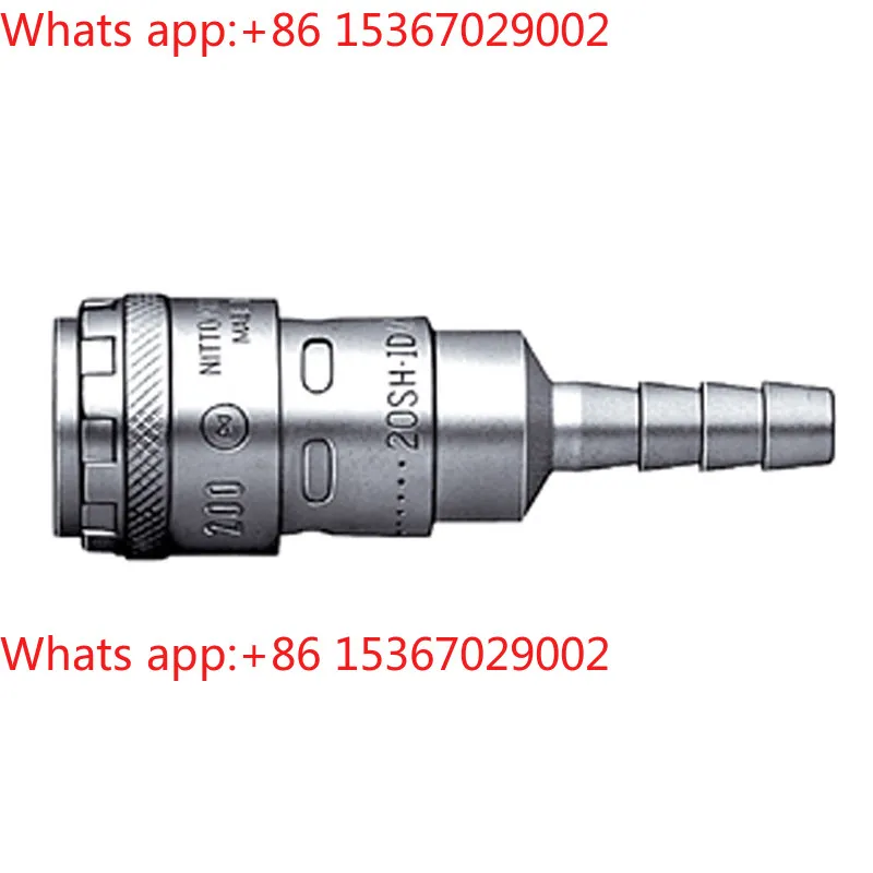 10pcs Machine quick connector 200 Self-locking type 200-17SH 200-20SH 200-30SH 200-40SH