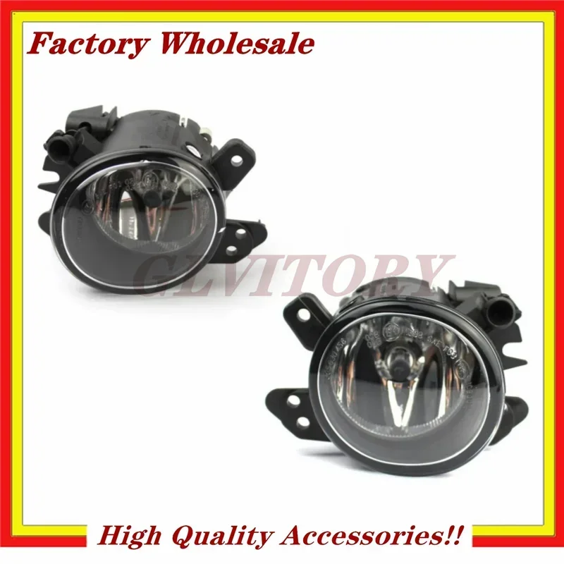 

A2518200756 A2518200856 Передний бампер Противотуманные фары Дневные ходовые огни для B-enz W204 C-class W212 W207 E-class W221 S-class W164 ML