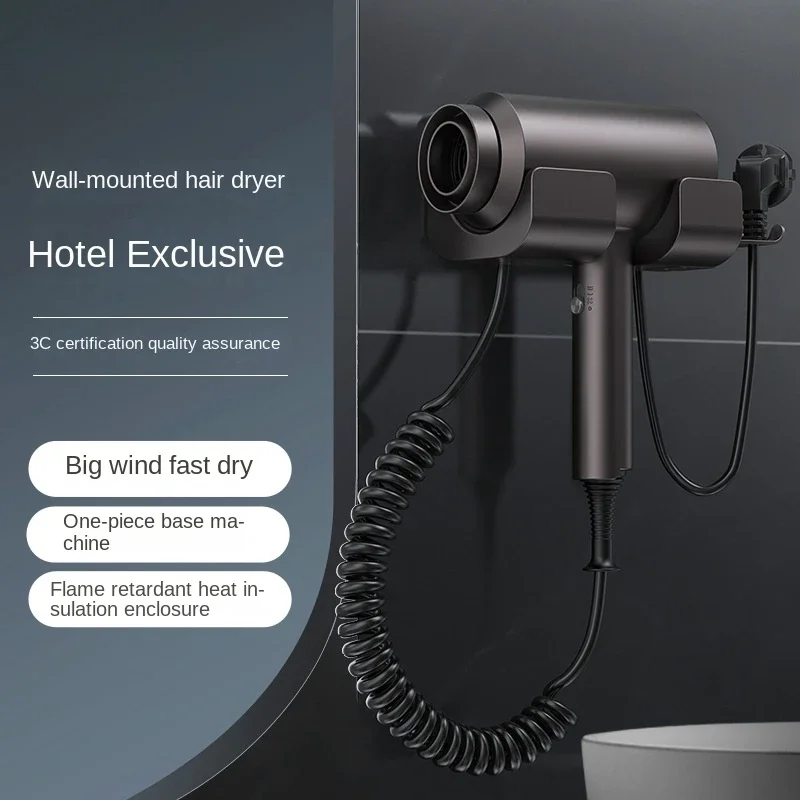 Hotel High End Wall Mounted Hair Dryer Saves Space Is Safe and Reliable Has Strong Wind Power and Constant Temperature Function