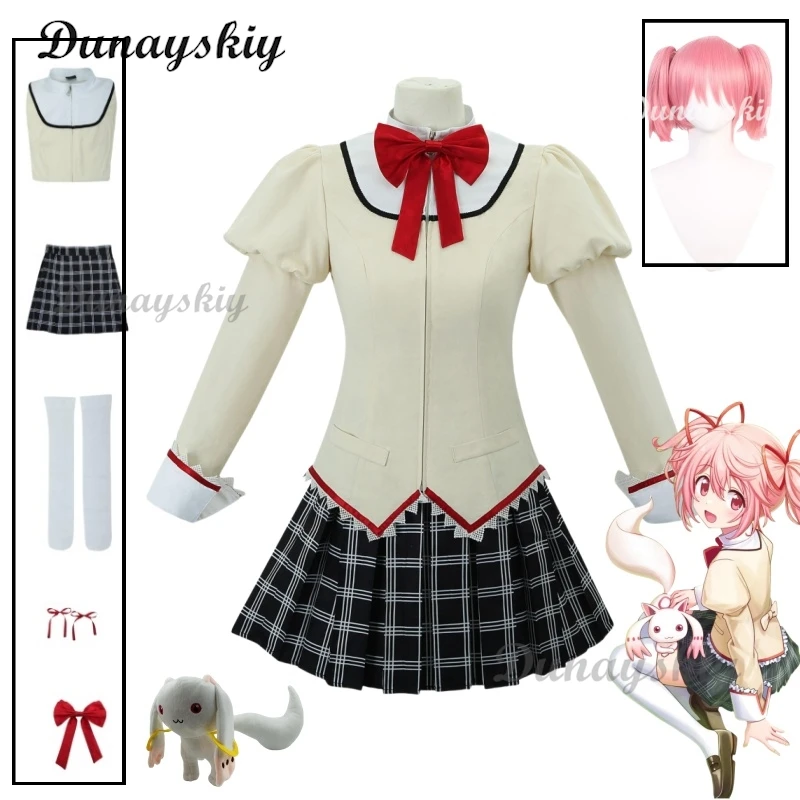 

Puella Magi Madoka Magica Anime Cosplay Costume Kaname Madoka Akemi Homura Miki Sayaka Tomoe Mami Sakura Kyouko school uniform