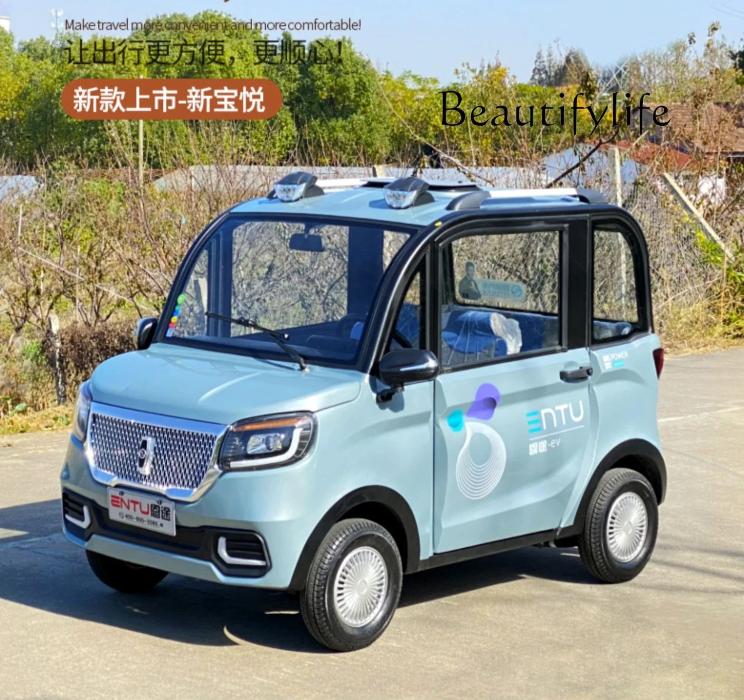 Electric Car Battery Four-Wheel Low-Speed Scooter Fully Enclosed Heating Scooter Handlebar