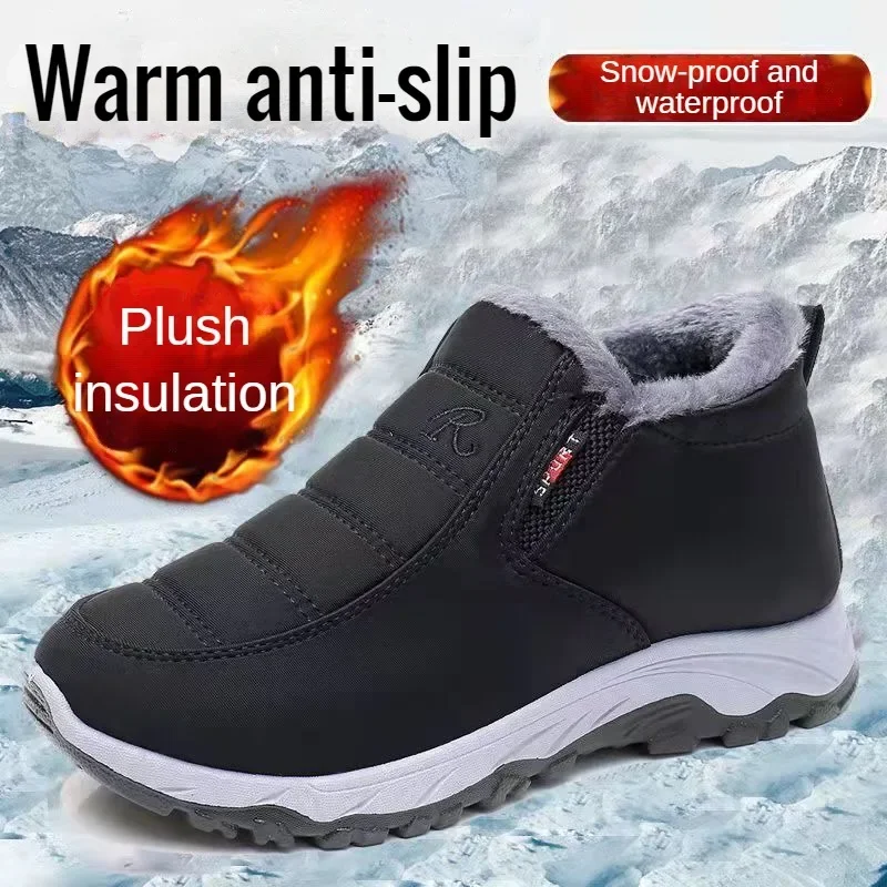 ​Men's Shoes Autumn Winter Casual Cotton Warm Wear Resistant Chunky Sole Affordable Plus Velvet Sneakers Outdoor All Match Flats