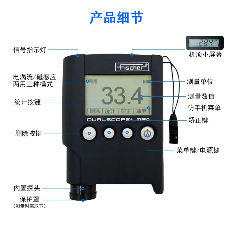 

German Fischer MP0/MP0 Coating Thickness Testing of Metal Surfaces NEW