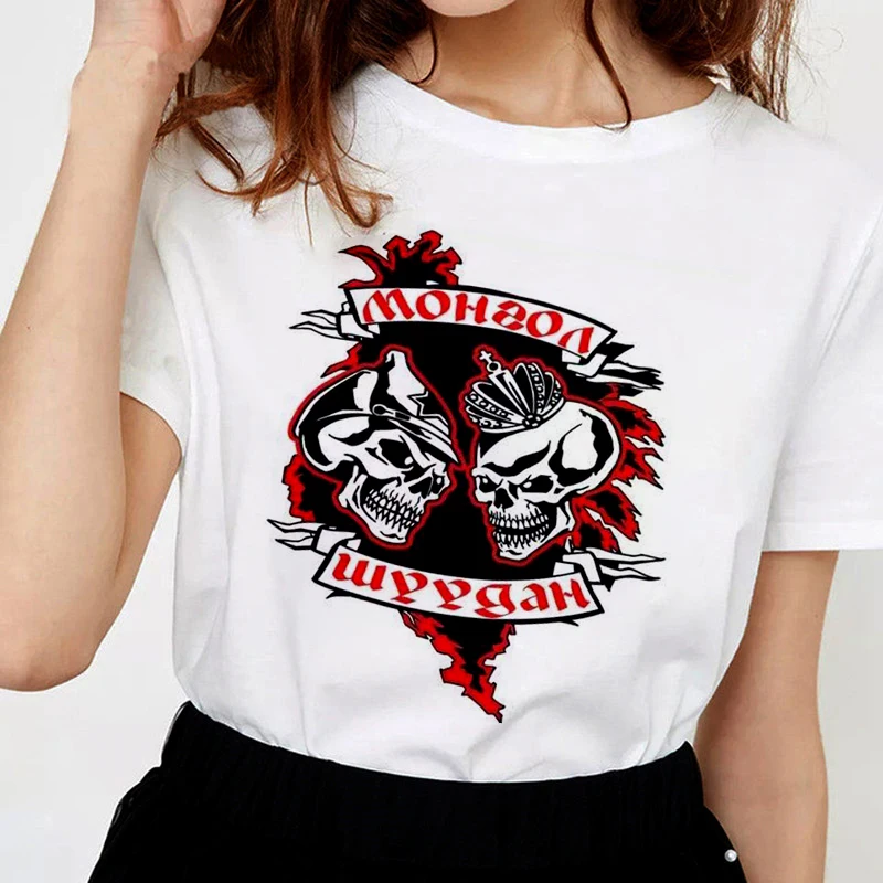 Fashion Women's T-shirt featuring skull pattern printing T-shirt Harajuku summer casual clothing T-shirt white female top