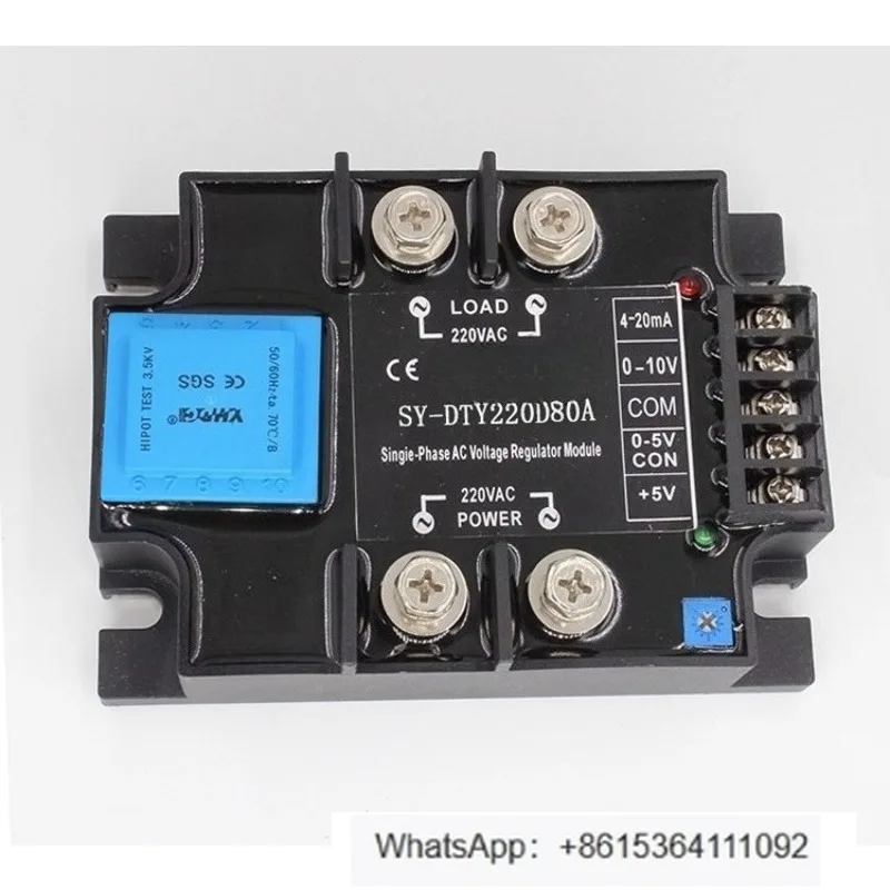 module-regulateur-de-tension-monophase-entierement-isole-80a-module-regulateur-de-tension-ac-regulateur-de-tension