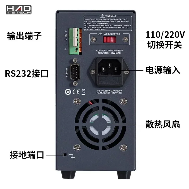 Programmable DC power supply, high-power charging, constant voltage, process control, adjustable DC stabilized power supply