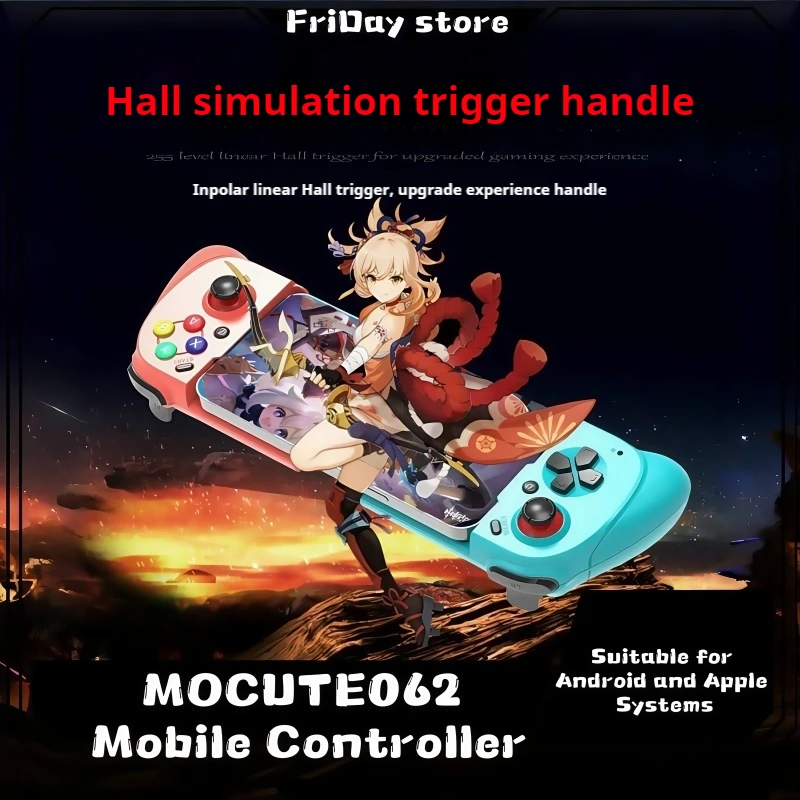 MOCUTE062 Mobile Controller Stretching Dual Joystick Hall Trigger Game Entertainment Suitable for Android and Apple Systems