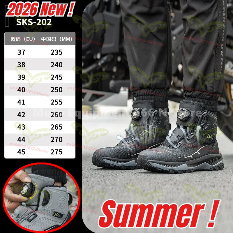 

2026 New Star Field Knight Star Leap Motorcycle Riding Shoes Summer Breathable Motorcycle Men's Women's Rally Boots SKS202